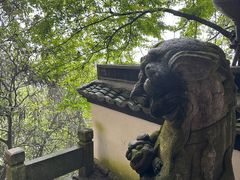 -大慈岩风景区