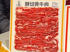 -花椒籽·鲜肉火锅(李沧万达店)