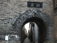 -郭峪古城