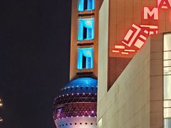 -Chili's Cafe&Bar奇利斯(滨江店)