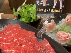 -捞王锅物料理(成都上城龙湖天街店)