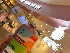 -果呀呀(乐和城店)
