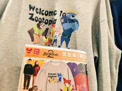 -优衣库(北京枫蓝国际广场店)