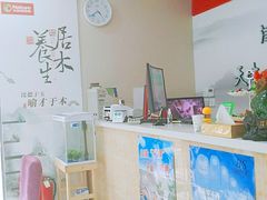 -津派修脚(密云路店)