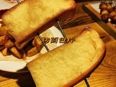 -通海俄式烧烤(下瓦房店)