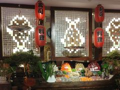 -芭菲盛宴·环球美食(北城国际店)