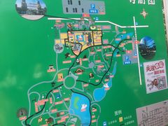 -石家庄市动物园