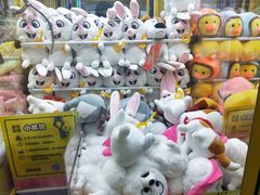 -风云再起游乐汇(皇城恒隆广场店)