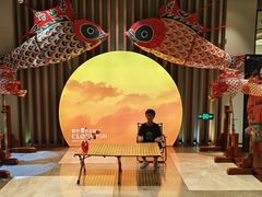 -黄山排云型旅酒店餐厅