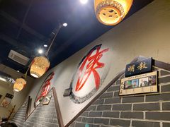 -风波庄(罍街分舵)