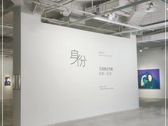 -上海油画雕塑院