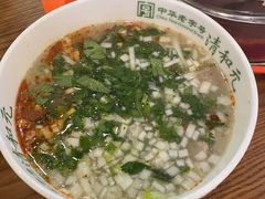 -清和元(千峰南路店)