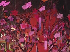 -长藤鬼校(观音桥店)