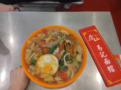 -易记皮肚面(明瓦廊店)