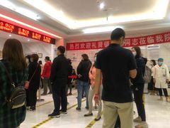 -美年大健康体检中心(牡丹园分院)