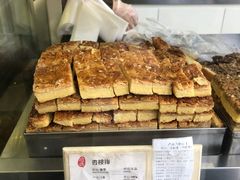 -上海哈尔滨食品厂(淮海中路店)