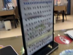 -韩记海鲜饺子旗舰店(红海新区店)
