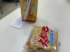 -重庆麻辣烫(国权路店)