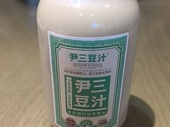 -河沿肉饼Beijing Pie(东华门店)