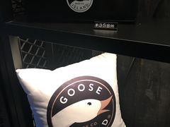-Goose Island Brewhouse鹅岛精酿啤酒酿造工坊餐厅