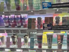 -Blueglass酸奶(华贸购物中心店)