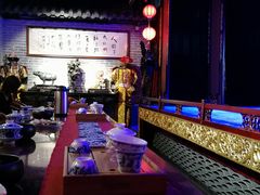 -盖碗儿梨园·变脸吐火·川剧(天府广场店)