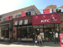 -王府井奥莱临潼小镇(临潼店)