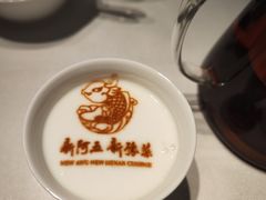 -阿五黄河大鲤鱼(英协路店)