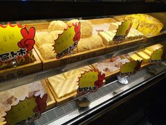 -周记传统糕点PASTRY(蜀汉路店)