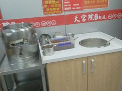 -天宫院小吃·专业包子炒肝儿(丰台和义店)