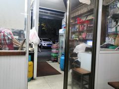 -金三角老鸭粉丝煲