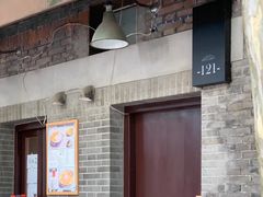 -小团圆糖水铺(襄阳南路店)