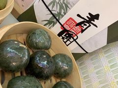-阮大兴糕团(滨江宝龙店)