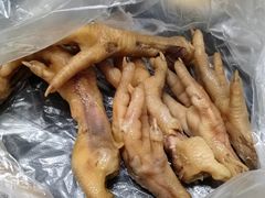 -土门八珍烤鸡腊味店(土门老店)