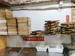 -徐思园大糕(江扬南路店)