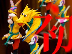 -万达广场(临港店)