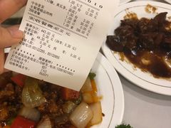 -北京全聚德(天安门店)