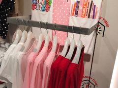 童装-Giordano(机场DFS店)