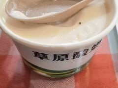 -老三骨头馆(白桦东路店)