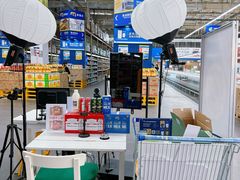 -麦德龙(郑东店)