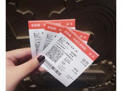 -新影联·华谊兄弟影院(望京店)
