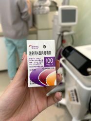 -联合丽格·张菡丽格医疗美容