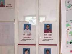 -宜华康盲人按摩(中关村店)