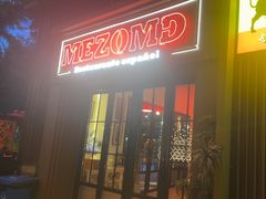 -Mezomd曼索蒂西班牙餐厅(广粤店)