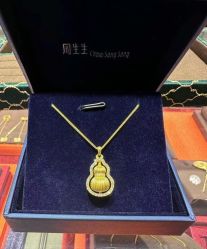-周生生Chow Sang Sang(先天下店)