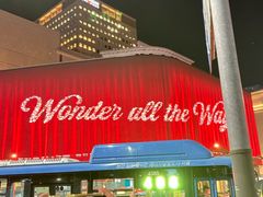 -新世界百货(明洞总店)