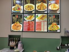 -锅贴王海鲜小馆