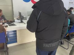 -中国电信(三泉路营业厅)