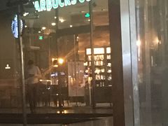 门面-星巴克(扬州珍园店)