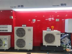 -三菱电机中央空调(红星美凯龙真北店)